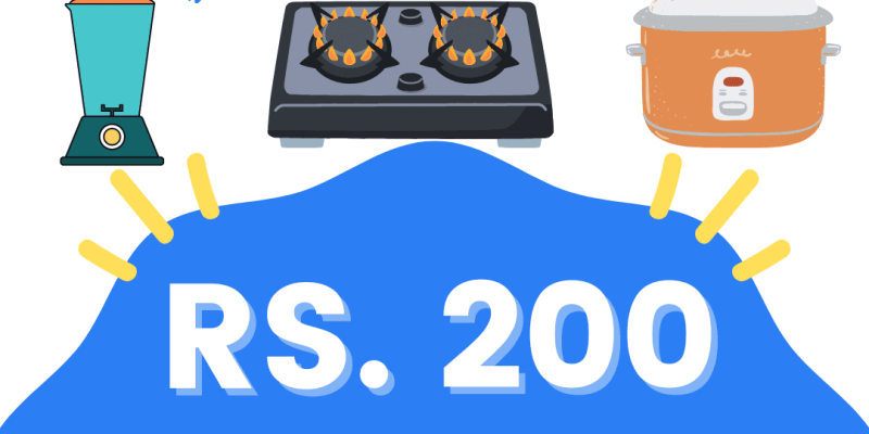 Get ₹200 Cashback on Kitchenware and Appliance Orders On Amazon